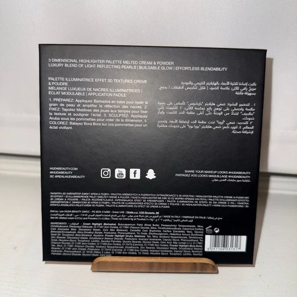 HUDA BEAUTY 3D Highlighter Palette - Bronze Sands Edition - Barbados, Maldives - Picture 2 of 4